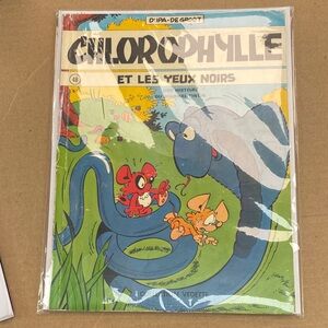 French Comic Chlorophylle Comic Book for Reptile Enthusiasts 0228